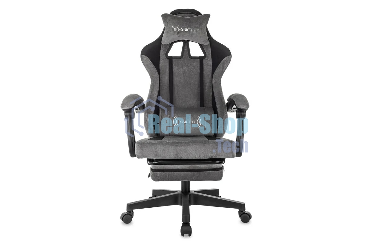Кресло игровое Knight Custom/F серый/черный крестов. пластик подст.для ног