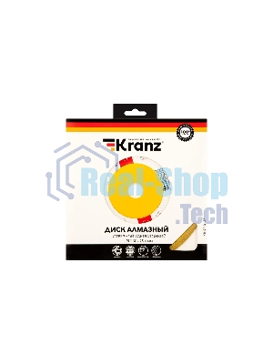 Диск алмазный отрезной Kranz ультратонкий 230x22.2/25,4 мм