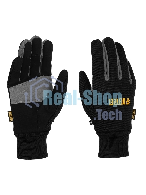 Перчатки универсальные Denzel 68093 двойные, работа с сенсорным экраном, вязаная манжета, размер 9