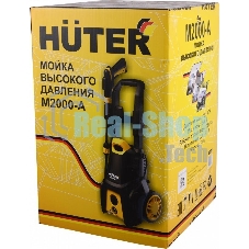 Мойка высокого давления Huter M2000-A 70/8/25