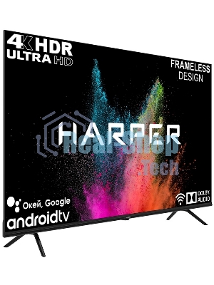 Телевизор Harper 75