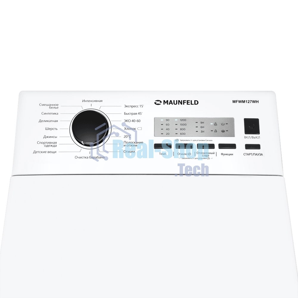 Стиральная машина Maunfeld MFWM127WH белый, загрузка вертикальная 6,5 кг, 1200 об/мин., класс: А+++