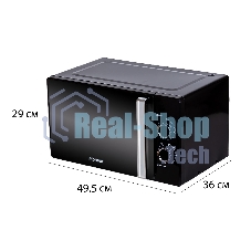 Микроволновая печь Pioneer MW361S черный 23л 800Вт поворотный механизм