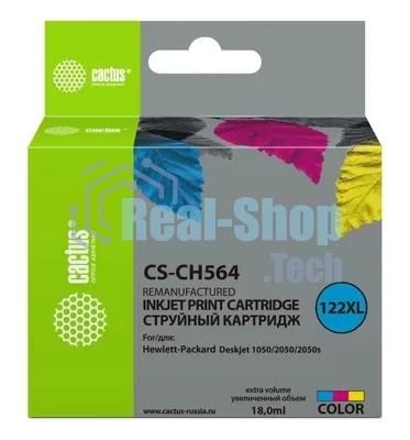Картридж струйный Cactus CS-CH564 №122XL многоцветный (18 мл.) для DeskJet 1050/2050/2050s