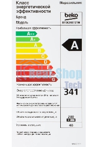 Морозильная камера Beko RFSK266T01W, белый, 240 л, 4 ящика