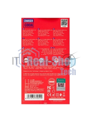 Сетевое зарядное устройство HOCO C80A Rapido 1xUSB + 1xUSB-C, 3.1A, 20W, белый