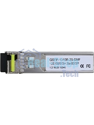 Модуль Dahua DH-GSFP-1310R-20-SMF