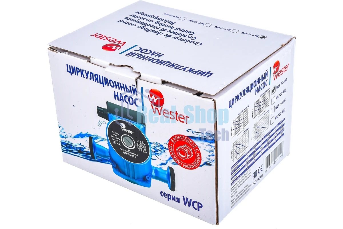 Насос циркул WCP 25-40G 130мм PN10 230В в/к Wester 0-18-0015