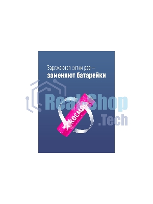 Аккумулятор Космос AA/R6 NI-MN 2800 мАч BP-4 (блист.4шт) (цена за 1шт)