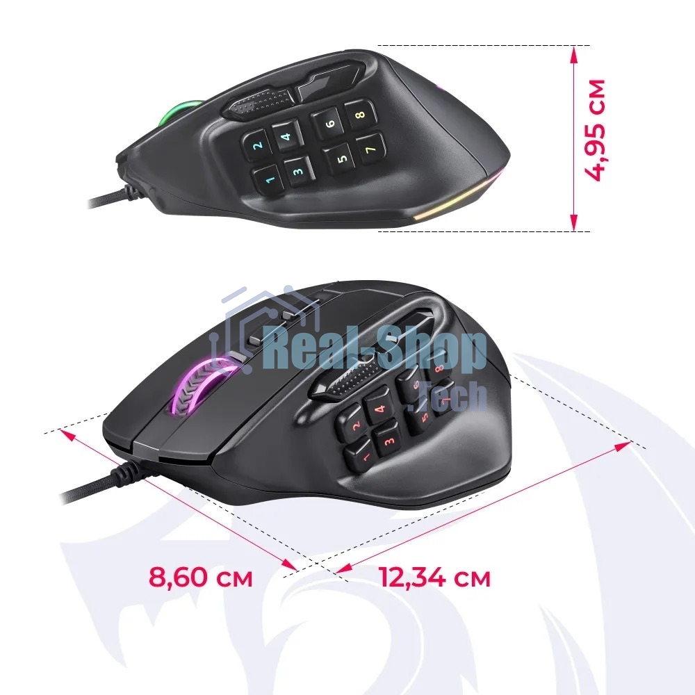 Мышь проводная REDRAGON Aatrox черный, 12400 dpi, USB, кнопки - 15