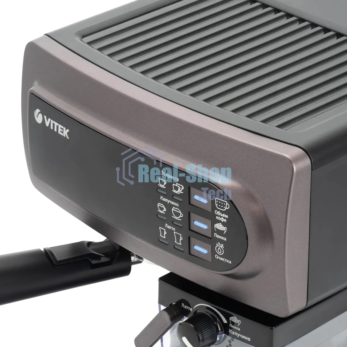 Кофеварка рожковая Vitek VT-1517 VT фиолетовый, исп. кофе - молотый, 1.65 л, 1238 Вт, 15 бар