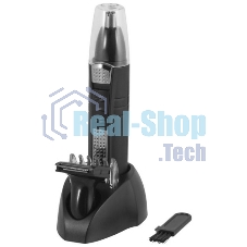 Триммер для носа и бороды Energy EN-738 Триммер для носа и бороды Energy EN-738