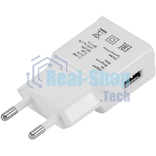 Сетевое зарядное устройство Buro TJ-159w 2.1A универсальное белый