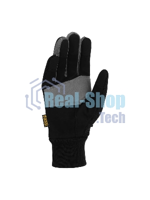 Перчатки универсальные Denzel двойные, работа с сенсорным экраном, вязаная манжета, размер 9