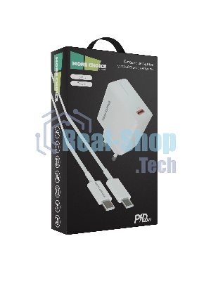 Сетевое зарядное устройство MORE CHOICE (4610196408915) NC60a 1USB-C 3.0A PD 20W быстрая зарядка для Type-C, белый