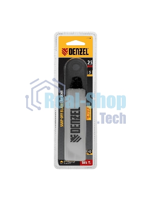 Лезвия Denzel 25 мм, сталь SK5 - 0,7 мм, 5 шт.