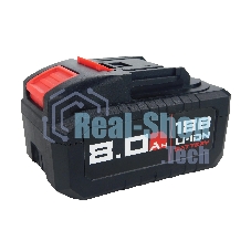 Аккумулятор ProfiPower 18V 8.0Ah HIGH POWER Li-ion MLI1860B