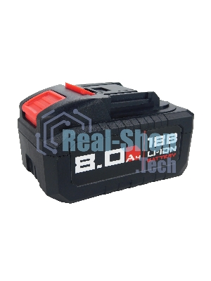 Аккумулятор ProfiPower 18V 8.0Ah HIGH POWER Li-ion MLI1860B
