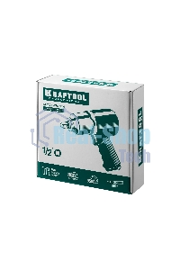 Гайковерт KRAFTOOL PW-900 ударный пневматический, 1/2