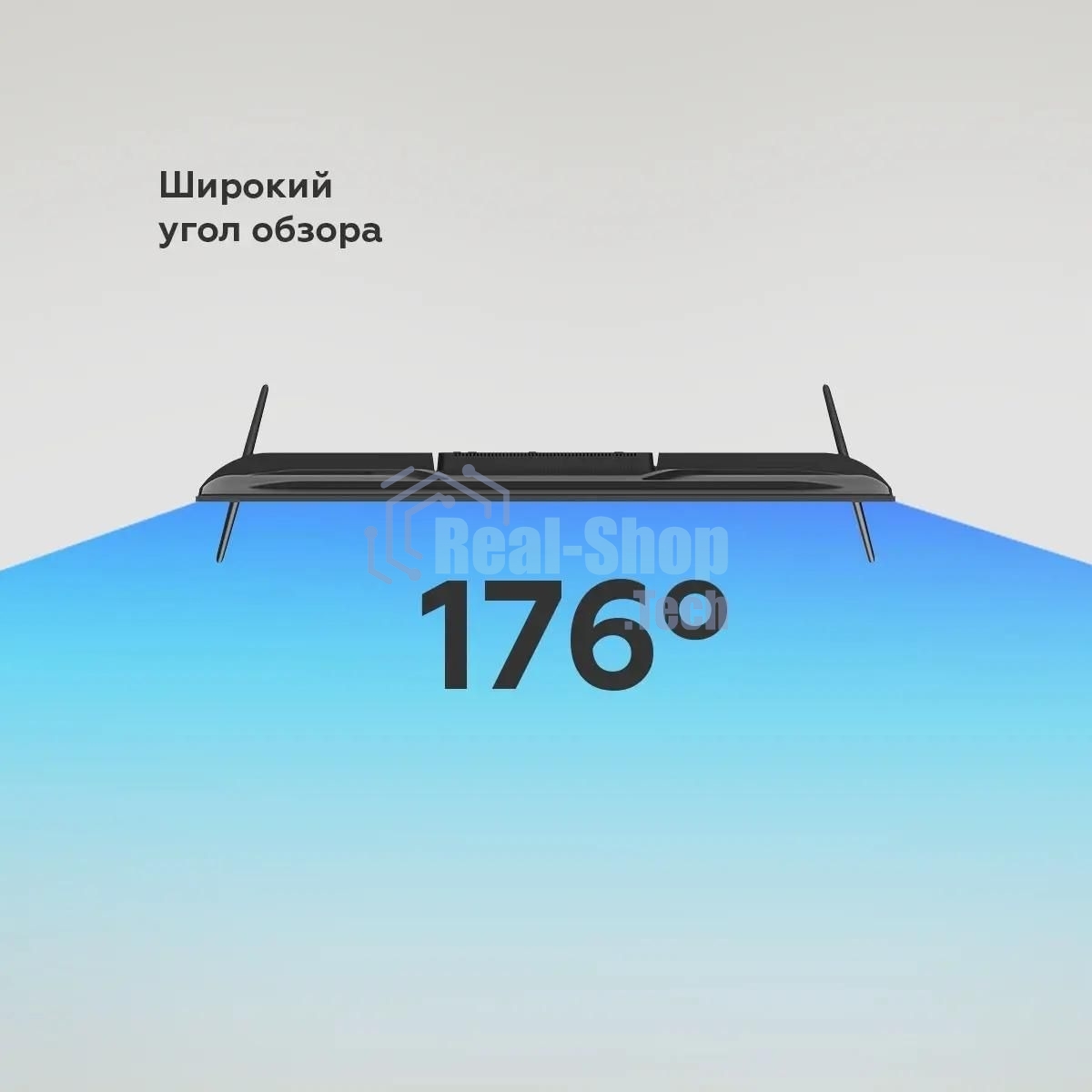 Телевизор BQ 43