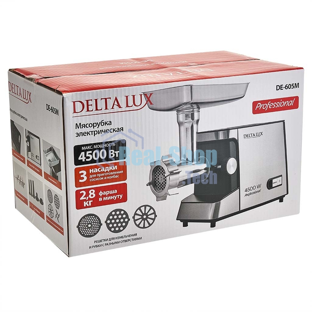 Мясорубка электрическая DELTA LUX DE-605M