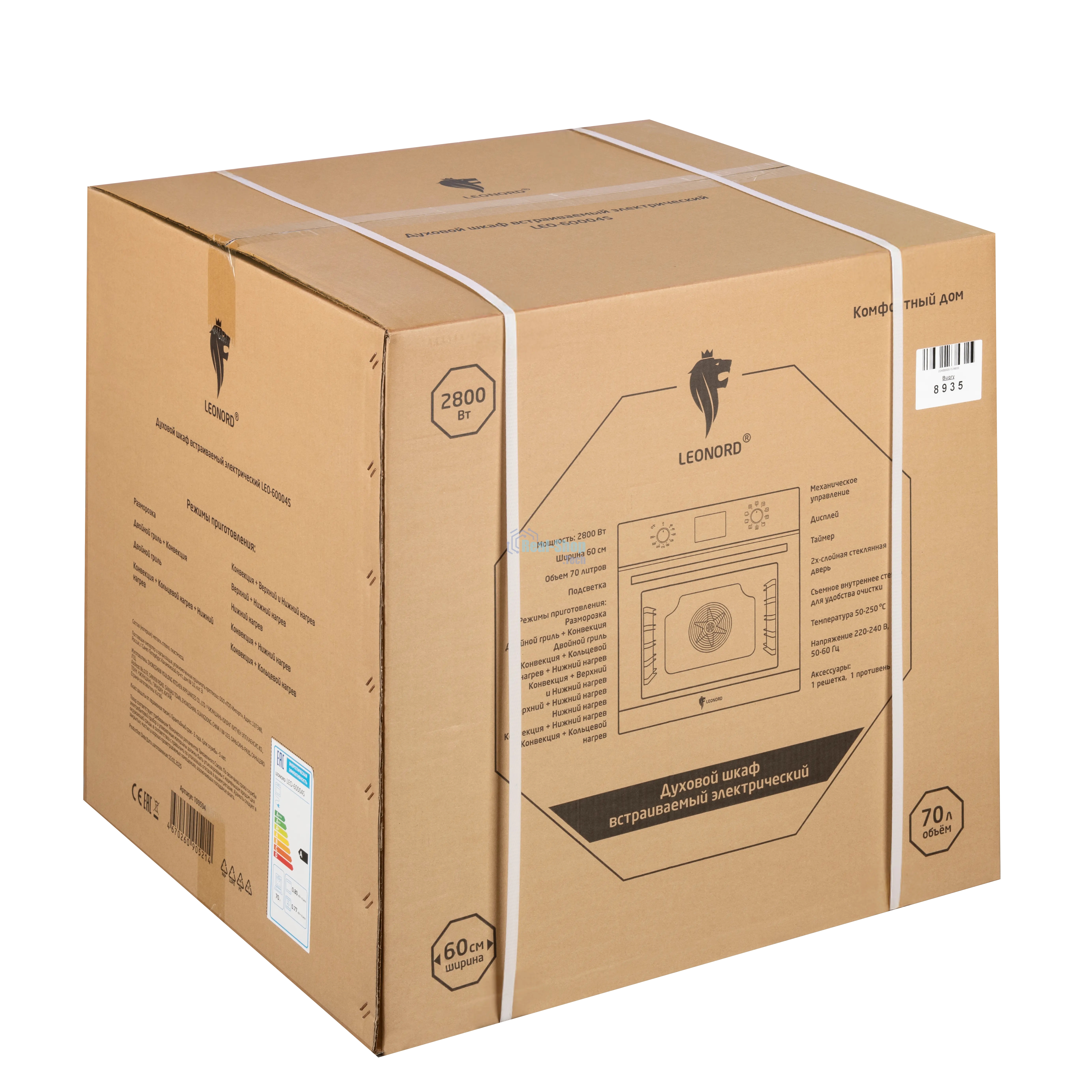 Духовой шкаф встраиваемый электрический LEONORD LEO-60004S (109594)