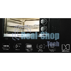 Мини-печь Hyundai MIO-HY091 20л. 1380Вт черный