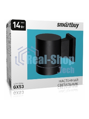 Светильник уличный настенный Smartbuy (SBL-WLBK1-1GX53) настенный GX53*1 -черный/IP65