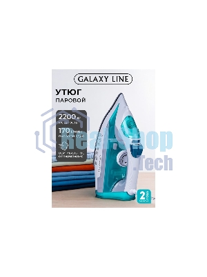 Утюг Galaxy Line GL 6127, бирюзовый, паровой, 2200 Вт, постоянный пар 50 г/мин, паровой удар 170 г/мин, функции: самоочистка, антикапля, антинакипь, функция увлажнения, вертикальное отпаривание, защита от перегрева, индикатор нагрева, керамическое покрытие подошвы, резервуар для воды 400 мл