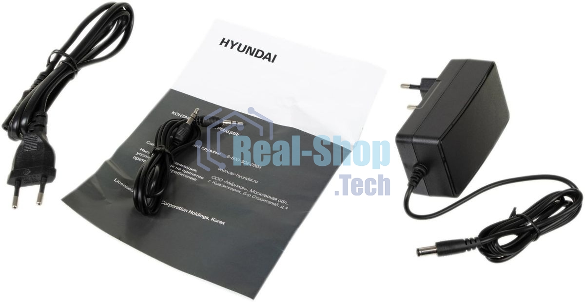 Микросистема Hyundai H-HA650 черный 150Вт FM USB BT SD/MMC/MS