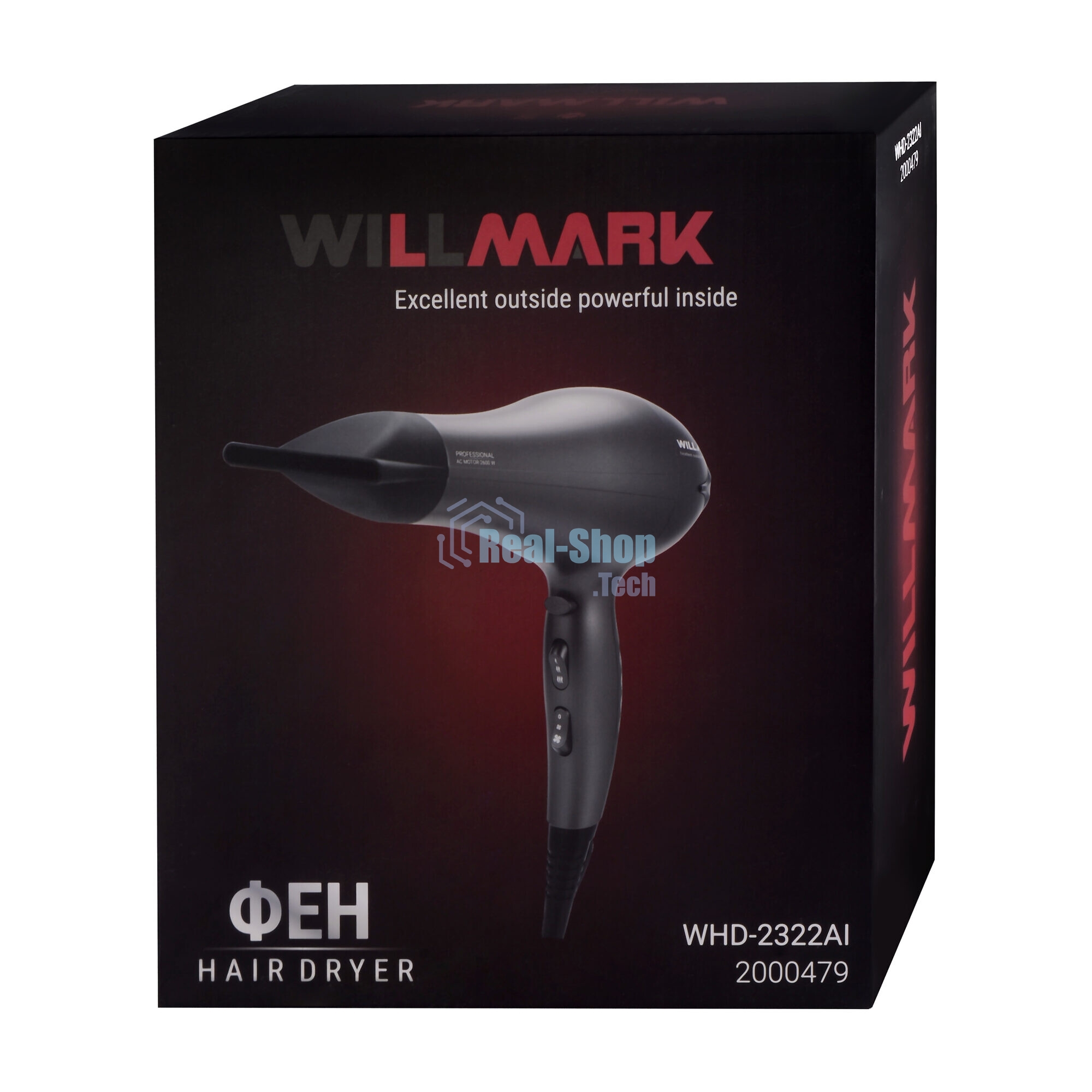 Фен WILLMARK WHD-2322AI графитовый, 2600 Вт, ионизация