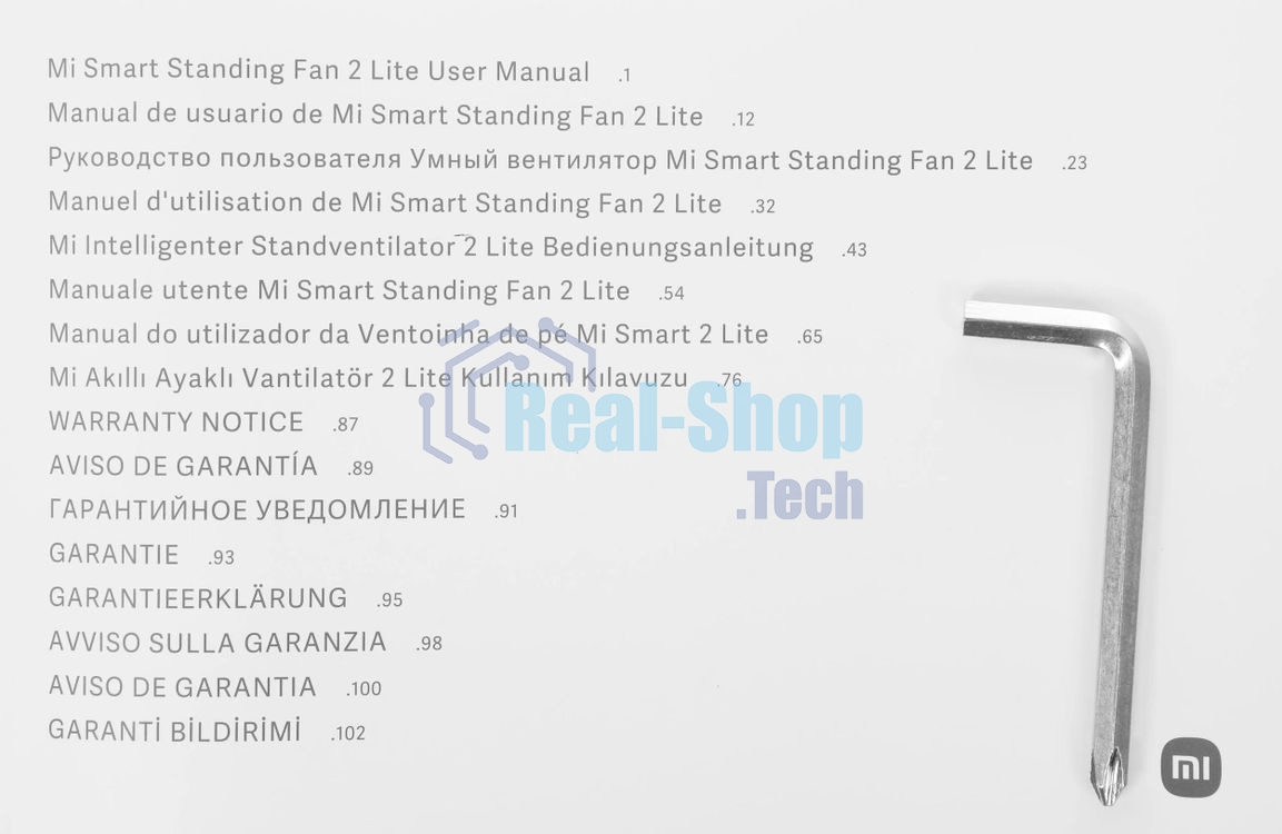Вентилятор Xiaomi Mi Smart Standing Fan 2 Lite белый, напольный, 15 Вт, 100 скоростей, 35.5 см