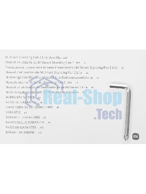 Вентилятор Xiaomi Mi Smart Standing Fan 2 Lite белый, напольный, 15 Вт, 100 скоростей, 35.5 см