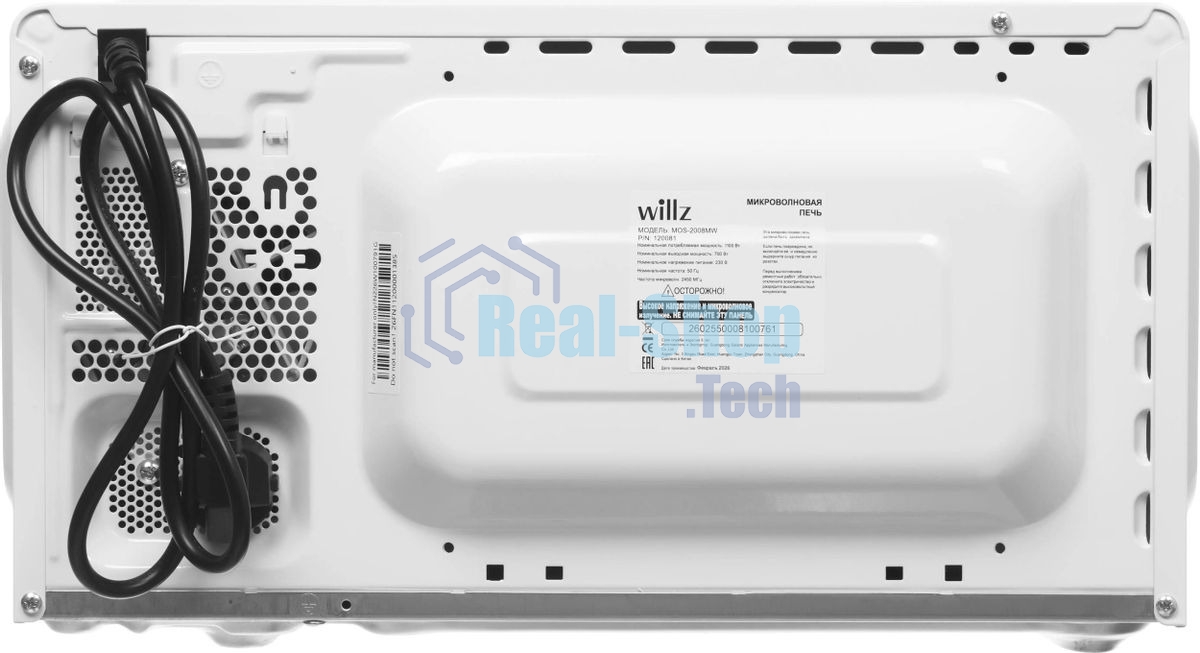 Микроволновая печь WILLZ MOS-2008MW белый, 20 л, 700 Вт, переключатели - поворотный механизм