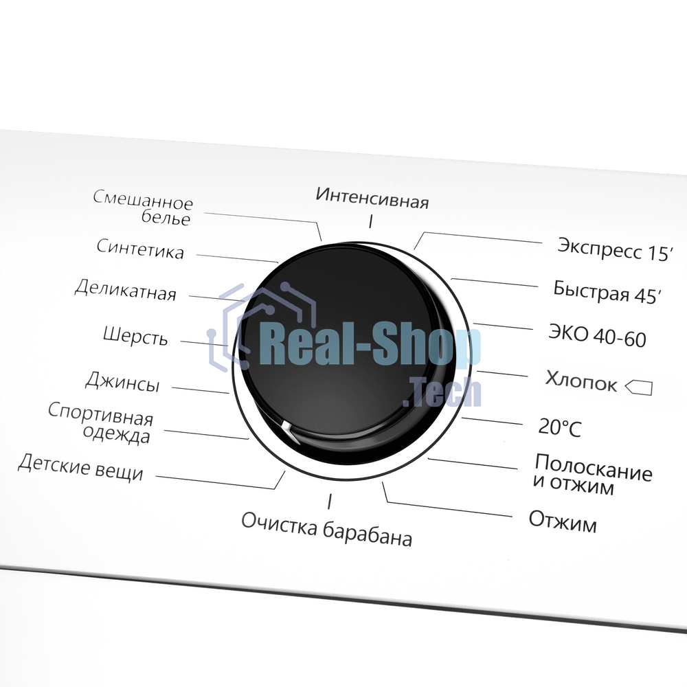 Стиральная машина Maunfeld MFWM127WH белый, загрузка вертикальная 6,5 кг, 1200 об/мин., класс: А+++