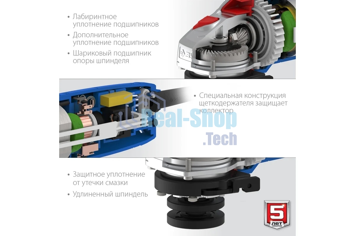 Угловая шлифовальная машина Зубр Профессионал одноруч. хват, пылезащита, 125 мм, 11000 об/мин, 750 Вт УШМ-П125-750