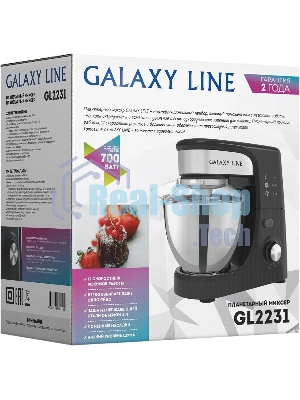 Миксер Galaxy Line GL 2231, черный, планетарный, 700 Вт, 12 скоростей