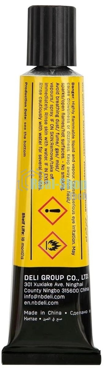 Клей универсальный Deli EA22110 35мл прозрачный