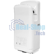 Сушилка для рук Starwind SW-HD879, 2000Вт белый