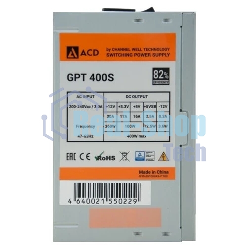 Блок питания CWT GPT-450S, 450Вт, 120мм, серый