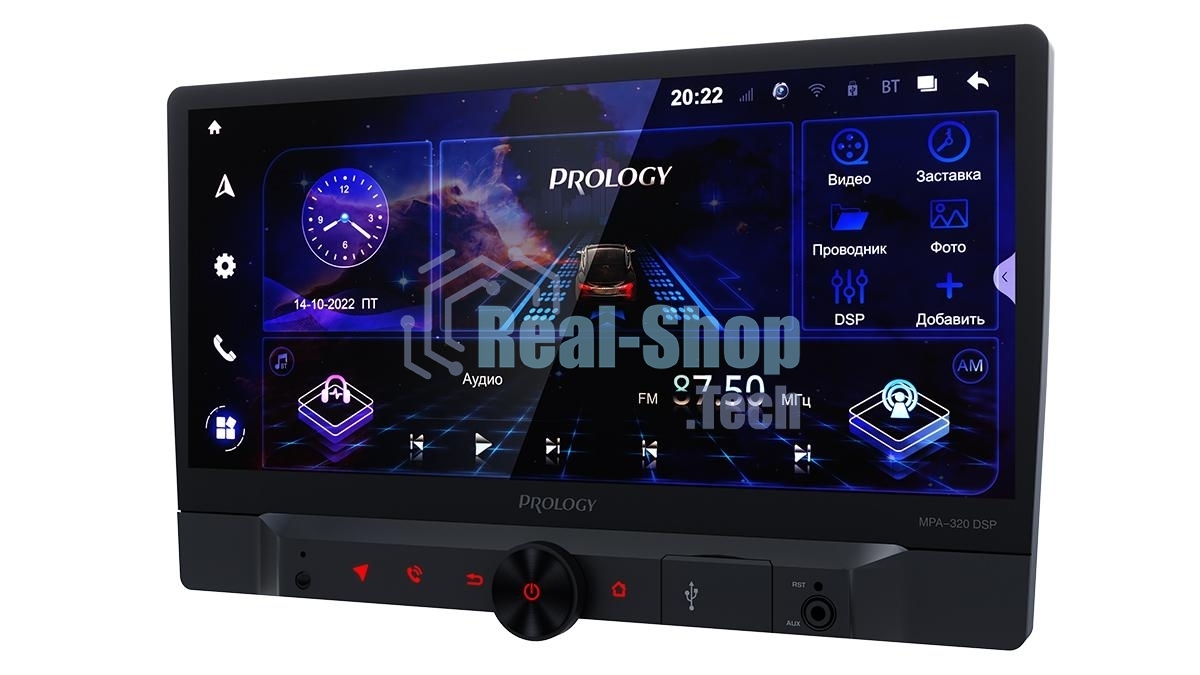 Автомагнитола Prology MPA-320 DSP, 2 DIN, 10