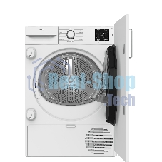 Сушильная машина Beko BIDB81151 W
