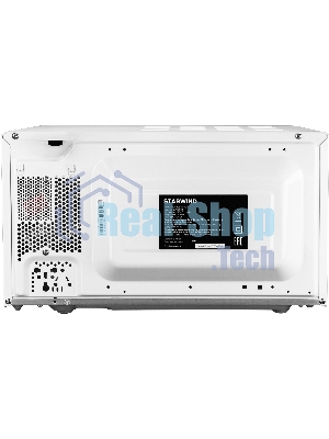 Микроволновая печь Starwind SMW4020 белый, 20 л, 700 Вт, переключатели - поворотный механизм