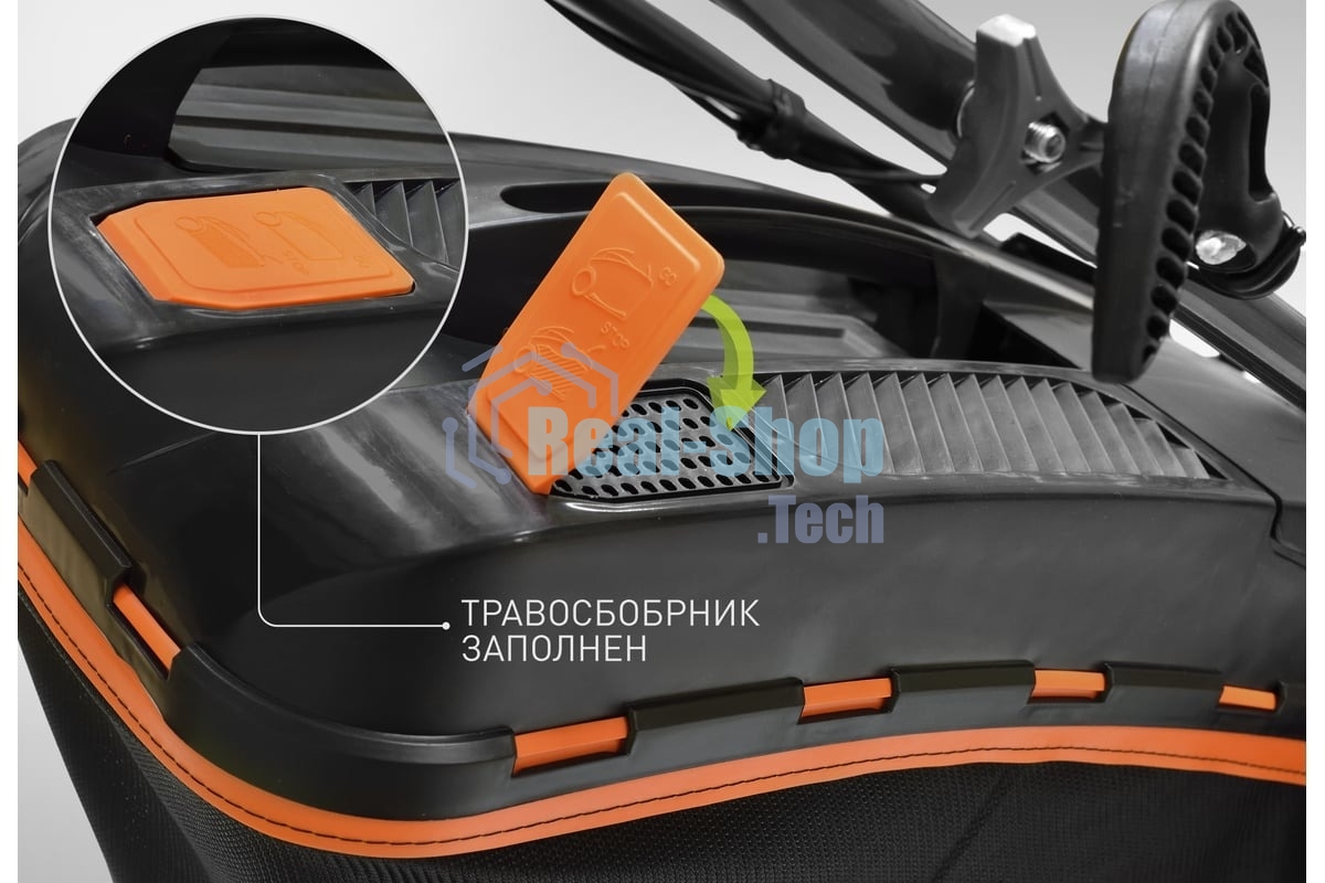 Газонокосилка бензиновая Carver LMG-2646HM, 3,5 л.с.