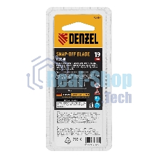 Лезвия Denzel 19 мм, сталь SK5 - 0,6 мм, трапециевидные, 5 шт.