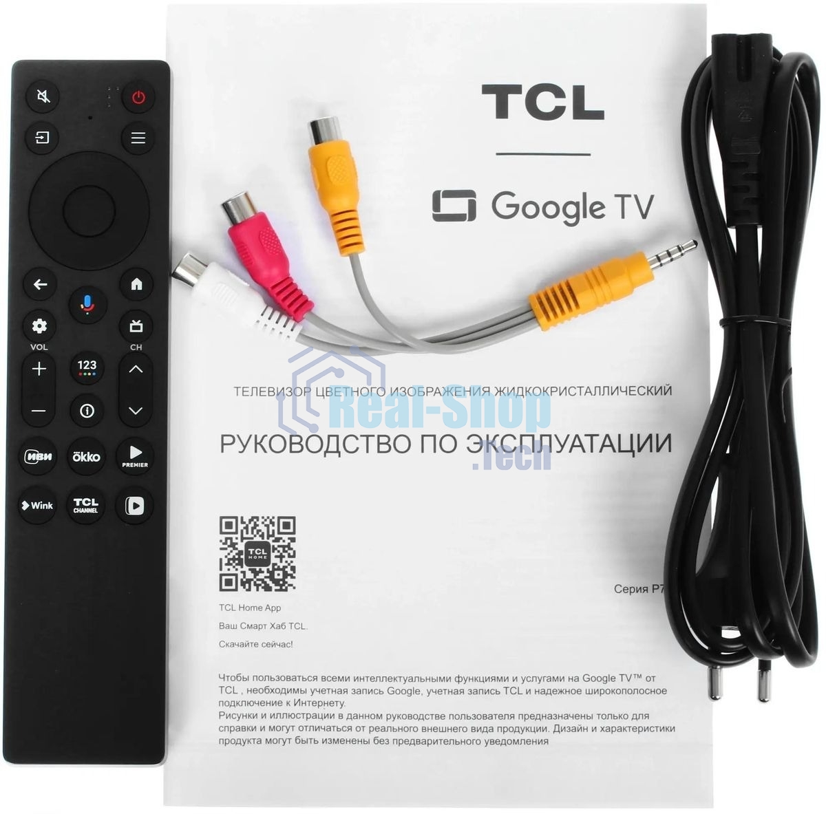 Телевизор TCL 43