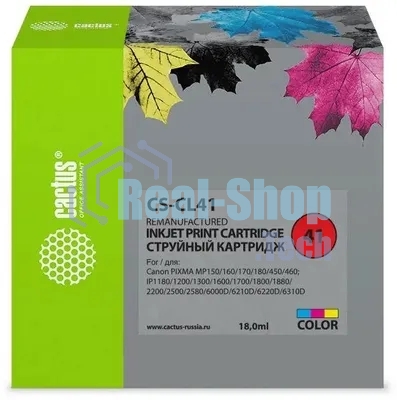 Картридж струйный Cactus CS-CL41 многоцветный (18 мл.) для Canon Pixma MP150/MP160/MP170/MP180/MP210/MP220/MP450/MP460/MP470/iP1200/iP1300/iP1600/iP1700/iP1800/iP190