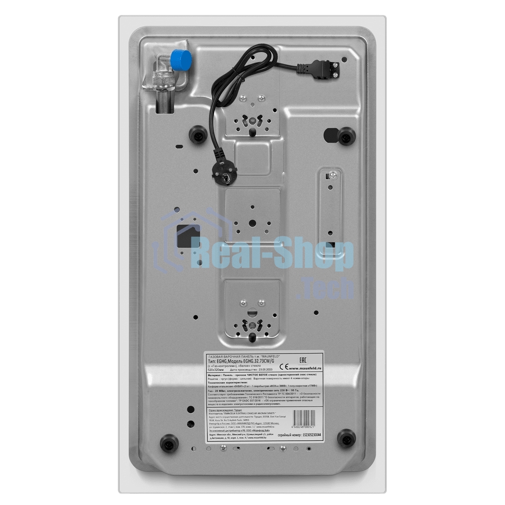 Газовая варочная панель Maunfeld EGHG.32.73CW/G