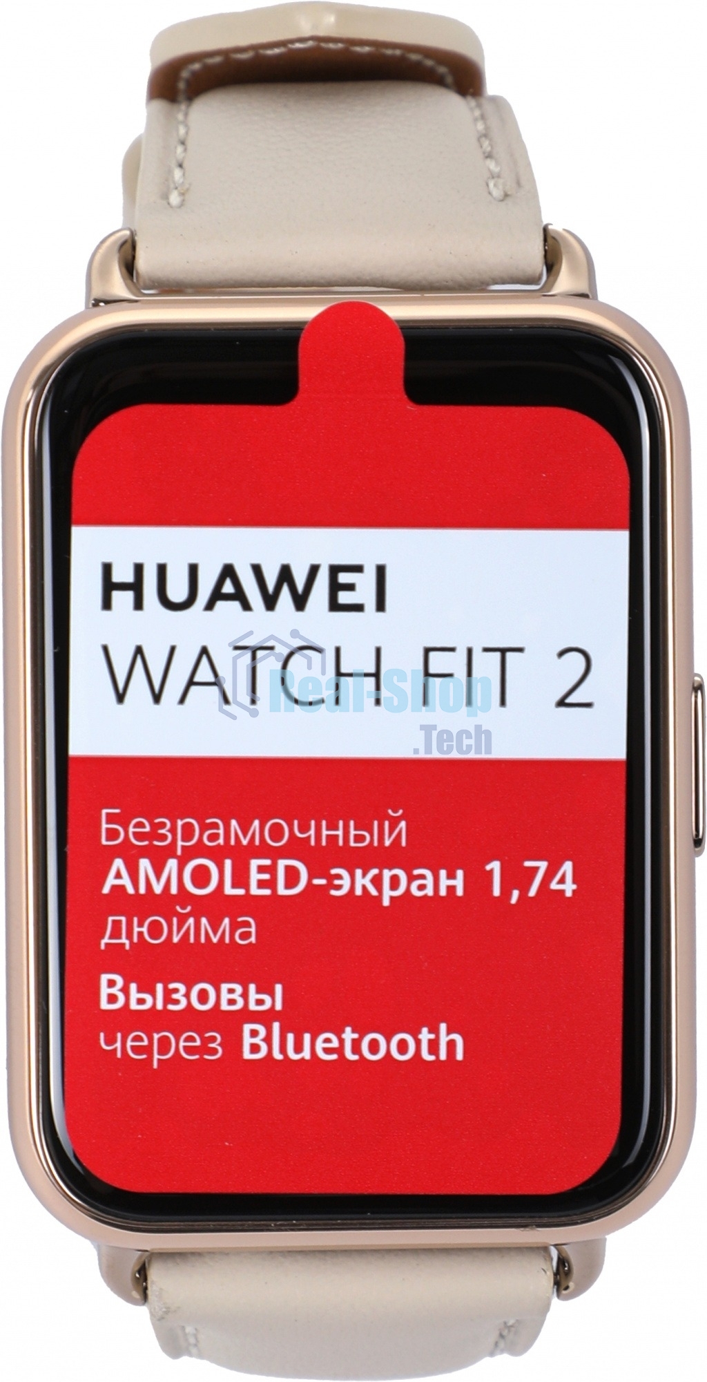 Умные часы Huawei Watch Fit 2 Yoda-B19V 1.74