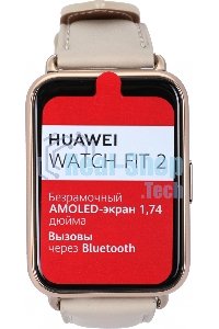 Умные часы Huawei Watch Fit 2 Yoda-B19V 1.74